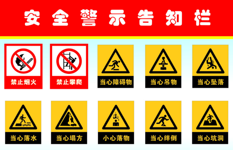 建筑工程質(zhì)量事故頻發(fā) 住建部通報多家名企