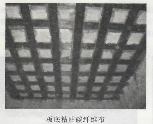 上海石化突破碳纖維復(fù)合材料加固修復(fù)技術(shù)應(yīng)用空間